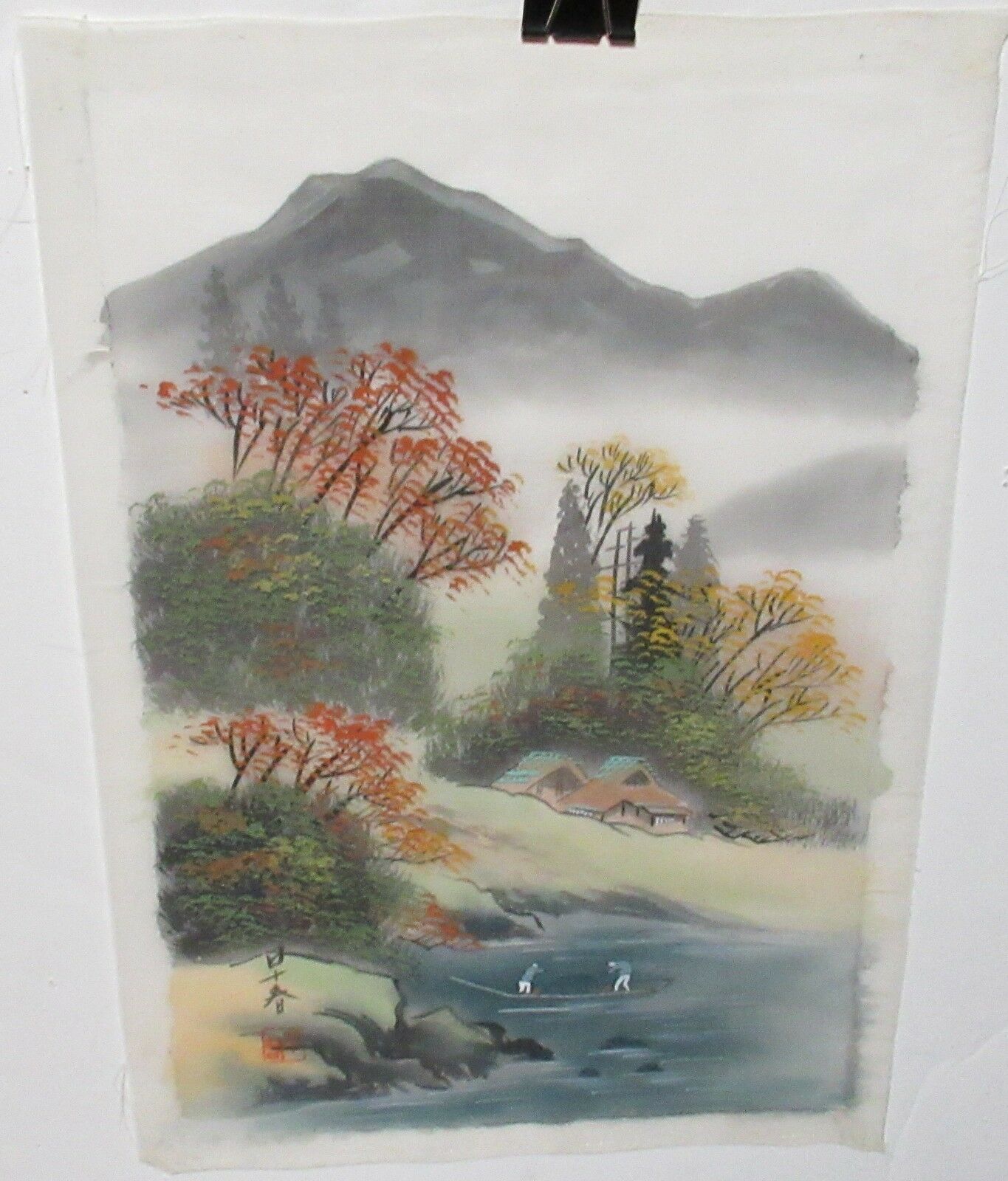 Chinese Mountain River Village Small Watercolor On Silk Painting Signed #2